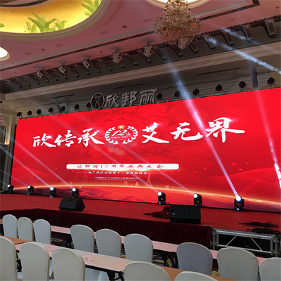 廣州多元藝術(shù)活動(dòng)策劃與執(zhí)行服務(wù) 樂(lè)隊(duì)演出、沙畫表演、禮儀模特及攝像服務(wù)