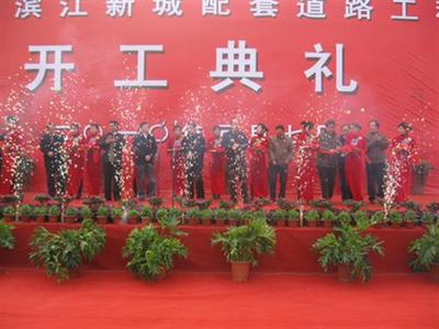周年慶典全攻略 蕪湖活動(dòng)策劃與創(chuàng)美攝像服務(wù)塑造難忘瞬間