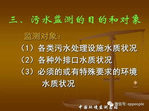 環(huán)保驗(yàn)收中需注意的關(guān)鍵問題及環(huán)保咨詢服務(wù)解析