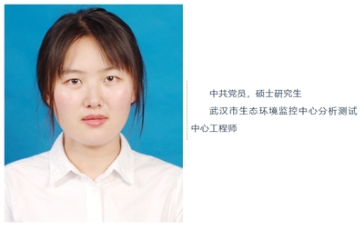 堅守監(jiān)測“生命線” 把好監(jiān)測“質(zhì)量關(guān)”——環(huán)保咨詢服務(wù)的核心使命與價值體現(xiàn)